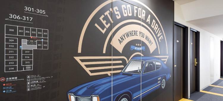 刈谷舒适酒店(Comfort Hotel Kariya)图片