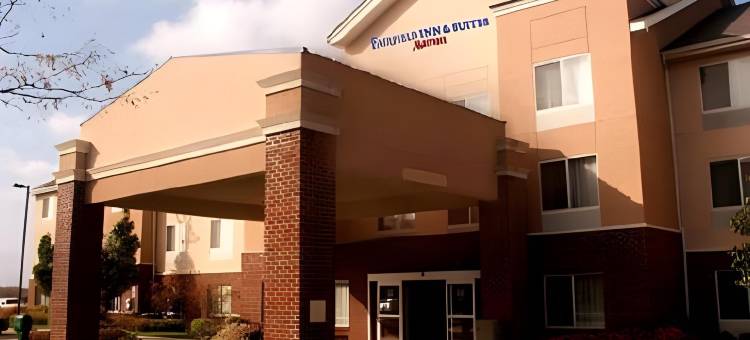 哥伦布东万枫酒店及套房(Fairfield Inn & Suites Columbus East)图片