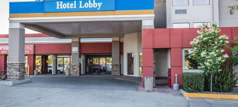 凯艺会议中心酒店(Quality Inn & Conference Centre)图片