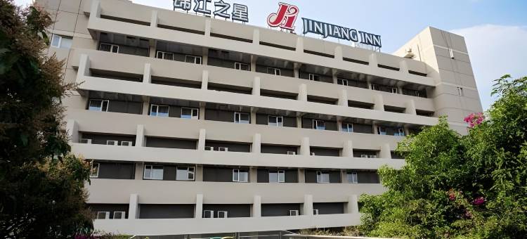 锦江之星(泉州温陵北路钟楼店)图片