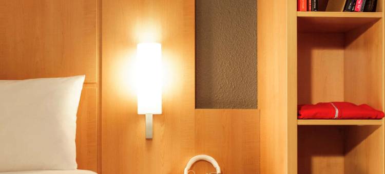 宜必思塞提夫酒店(Ibis Setif)图片