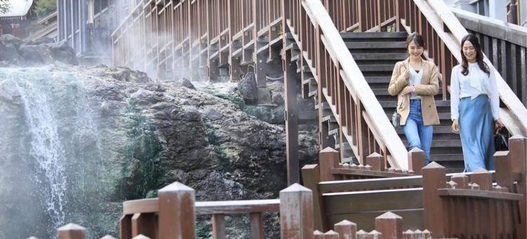 草津温泉 和宿 高松酒店(KusatsuOnsen AeruyadoTakamatsu)图片