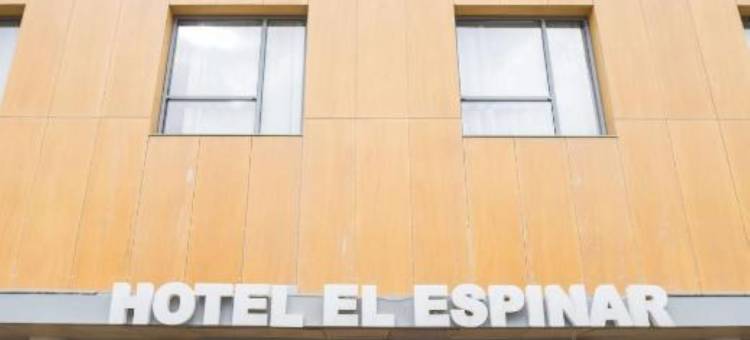 埃斯皮纳尔酒店(Alda El Espinar)图片