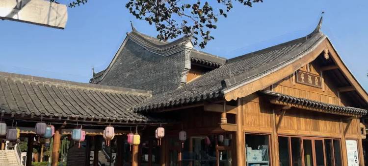 童话屋亲子主题民宿图片