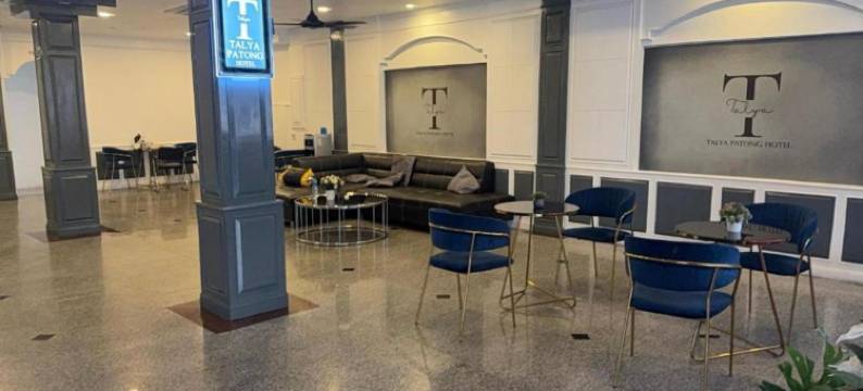 芭东塔利亚酒店(Talya patong hotel)图片