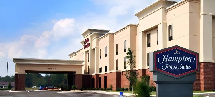 希尔顿欢朋套房酒店-默里(Hampton Inn & Suites Murray)图片