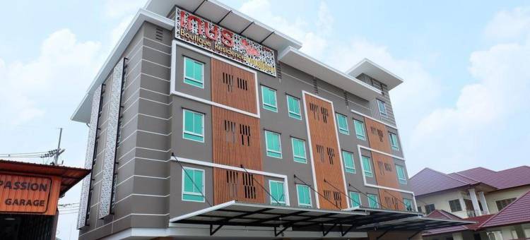 瑞友8号科松精品酒店(Kesorn Boutique Residence at 8 Riew)图片