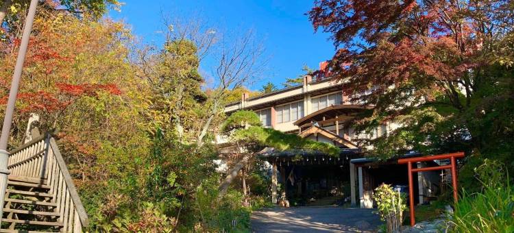 草津温泉桐岛屋旅馆(Kirishimaya Ryokan)图片