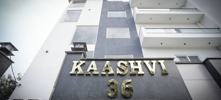 卡什维公寓 - 由Atithi House管理(Kaashvi Residency - Managed by Atithi House)图片