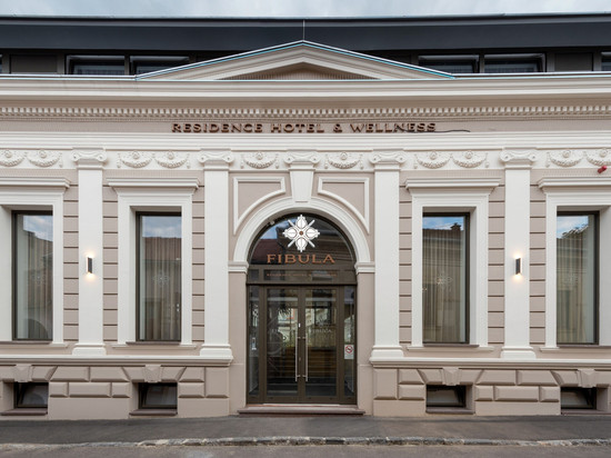 Fibula Residence Hotel & Wellness - 限成人