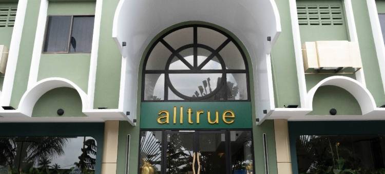 奥特鲁酒店民丹岛 - 丹戎槟榔(Alltrue Hotel Bintan - Tanjungpinang)图片