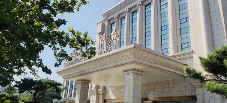 石家庄柏润东方大酒店图片