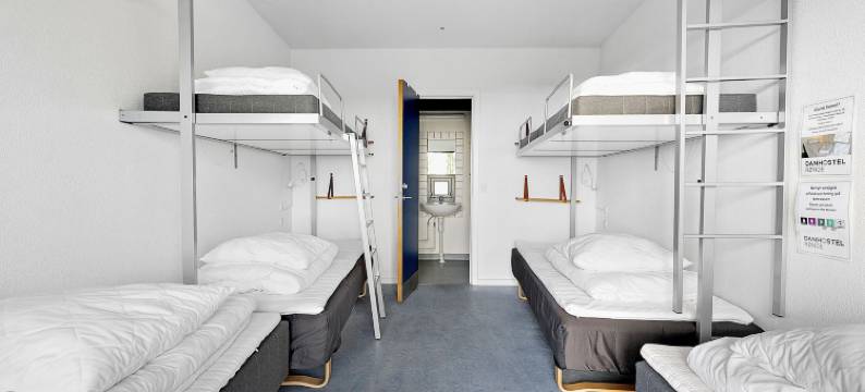 Danhostel Rønde旅馆(Danhostel Rønde)图片