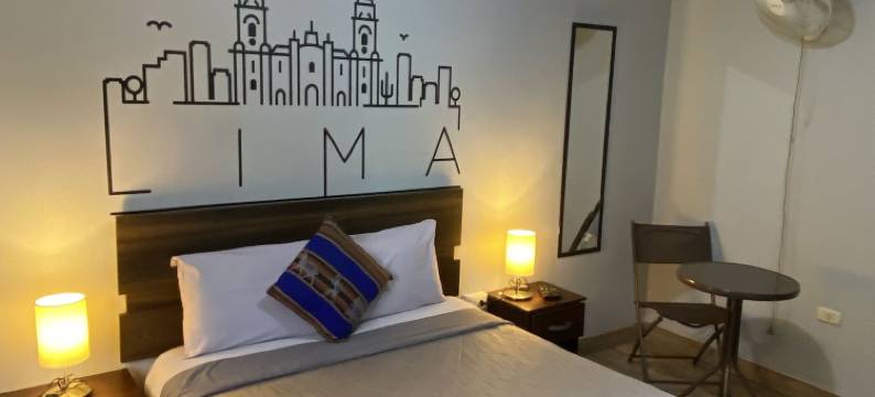 坦普机场民宿 - 利马机场(Lima Airport Tampu)图片