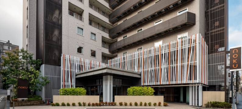 Noku大阪(Noku Osaka)图片