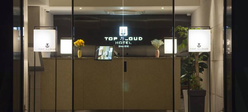 光州云顶酒店(Top Cloud Hotel Gwangju)图片