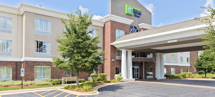 智选假日套房酒店苏黎世湖，巴林顿(Holiday Inn Express & Suites Lake Zurich-Barrington)图片