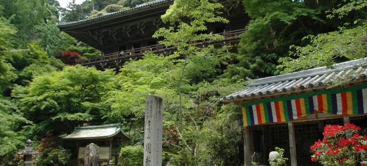 姬路588旅馆(Himeji 588 Guest House)图片