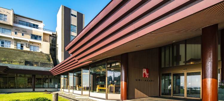 武迷阿卡里酒店(Umiakari)图片