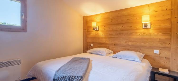 石英皮埃尔假日公寓式酒店(Résidence Pierre & Vacances le Quartz)图片