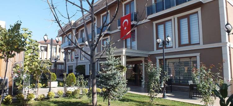 艾伊古尔饭店(Aygur Hotel)图片