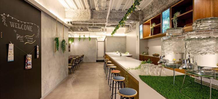 京急普拉特旅舍 三之轮森林(Plat Hostel Keikyu Minowa Forest)图片