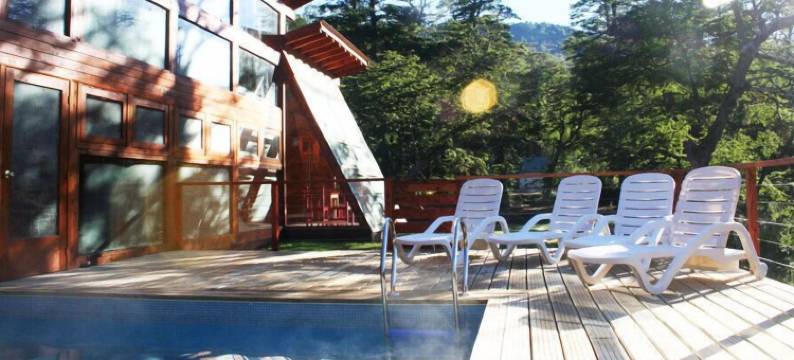 阿尔博拉山中民宿(Arbolar Casas de Montaña)图片