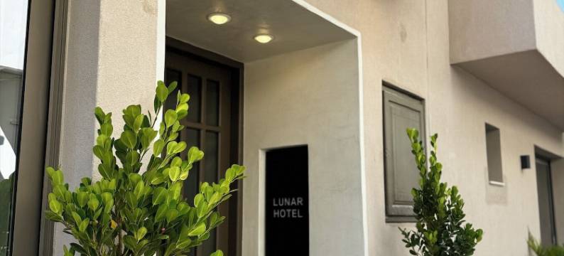 月亮酒店(Lunar Hotel)图片