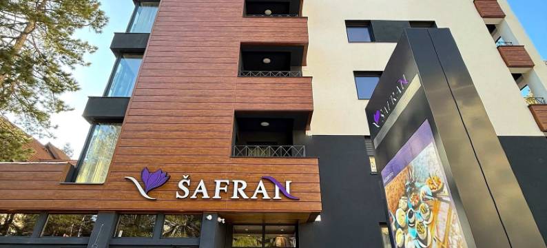 萨夫兰兹拉蒂博尔(Safran Zlatibor)图片