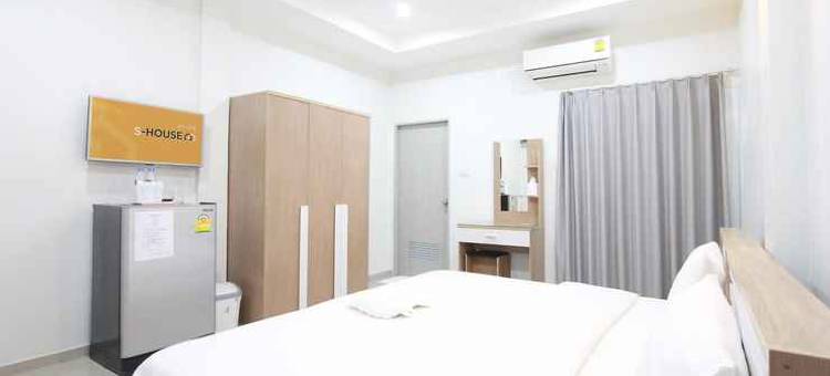素林S之家酒店(S-House Hotel Surin)图片