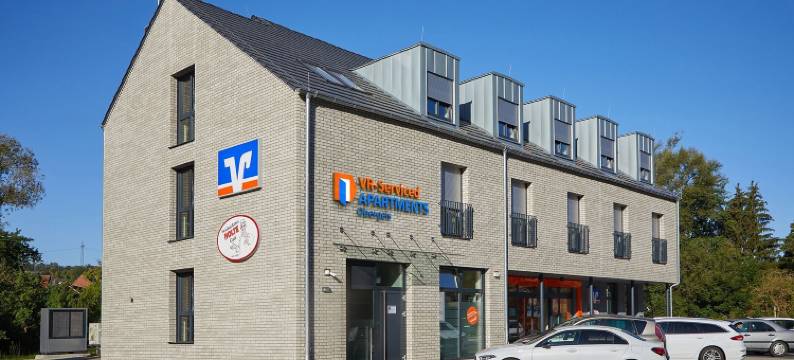 欧贝尔格斯 VR 服务式公寓(VR-Serviced Apartments Obergeis)图片