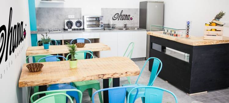 奥哈纳塔里法酒店(Ohana Tarifa Hostel)图片