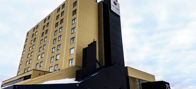 天堂宾馆及会议中心(Paradise Inn & Conference Centre)图片