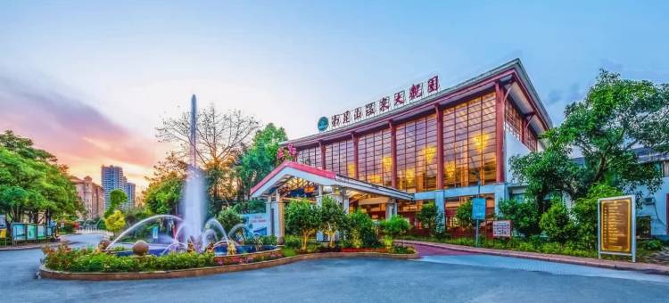 惠州龙门南昆山温泉大观园度假酒店图片