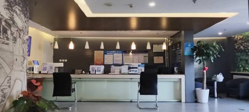 华利佳合新南店(北京平安里地铁站店)图片