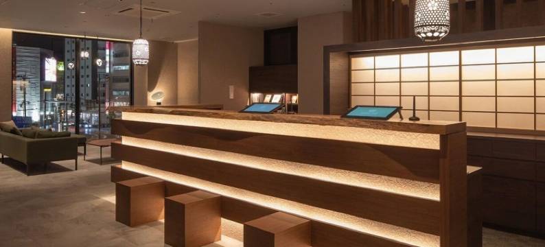 长崎 H2 酒店(Hotel H2 Trip&Business Nagasaki)图片