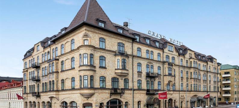 Grand Halmstad, WorldHotels Crafted图片