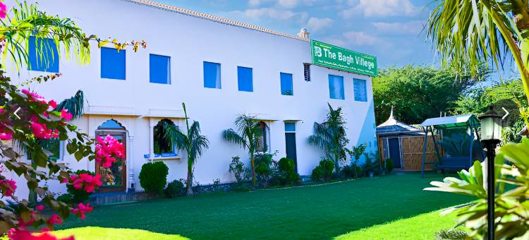 巴格村酒店(The Bagh Village)图片