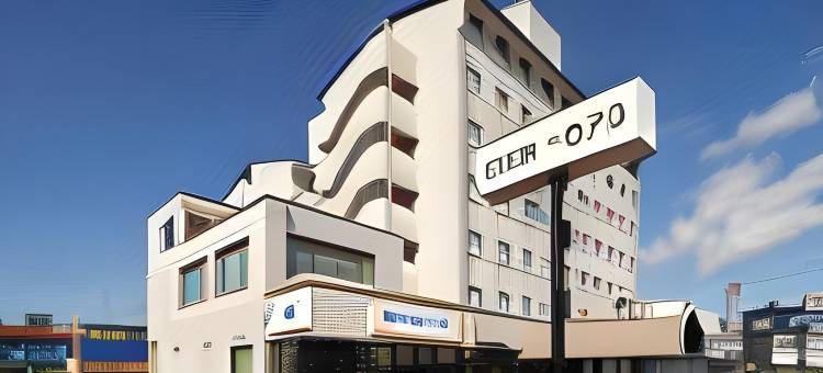 草津第一酒店(Kusatsu Daiichi Hotel)图片