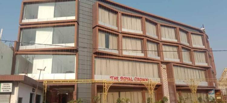 皇家皇冠酒店(The Royal Crown)图片