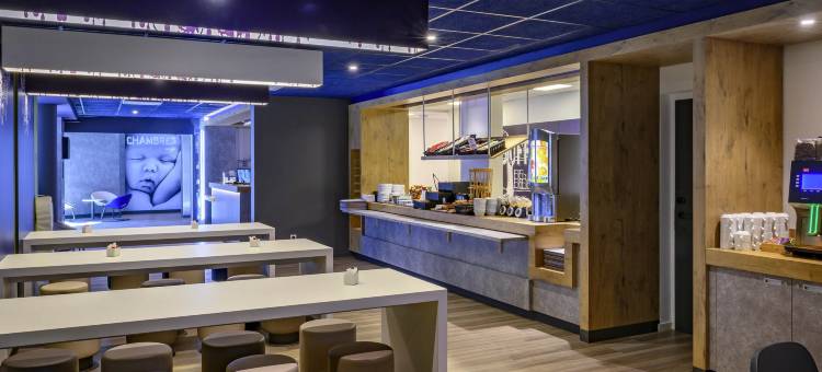 宜必思快捷圣艾蒂安中心 Chateaucreux 火车站酒店(Ibis Budget Saint-Étienne Centre Gare Châteaucreux)图片