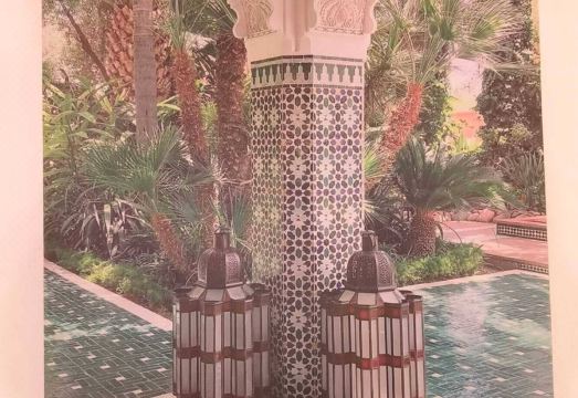 Riad Youssef Hotel Overview