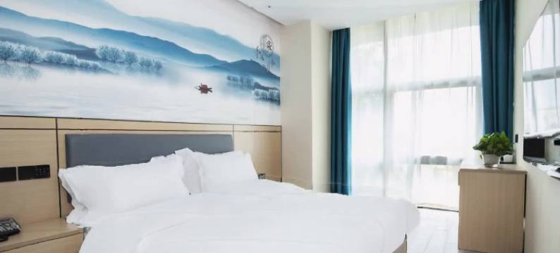 如家华驿精选酒店(江北新区南京工业大学店)图片