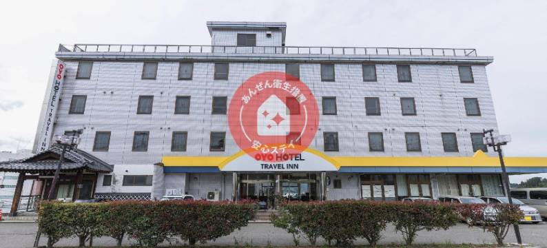 长野中野Tabist旅馆(Tabist Travel Inn Shinshu Nakano)图片