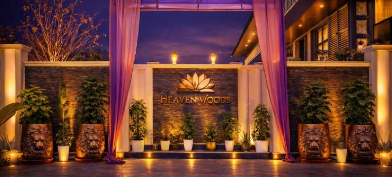 天堂木农场(Heaven Wood farms)图片