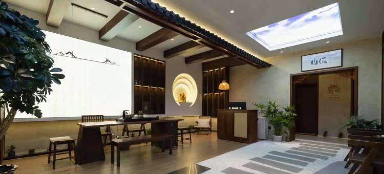 花筑·锦堂精品民宿(五台山风景区店)图片
