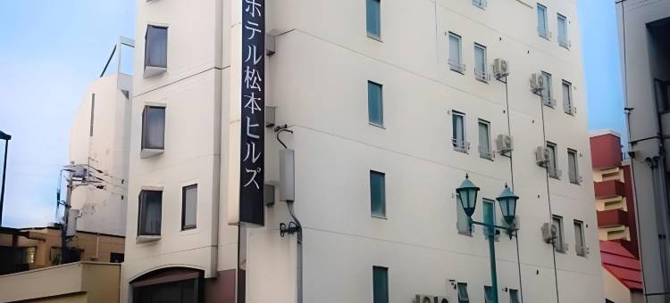 松本山丘酒店(Hotel Matsumoto Hills)图片