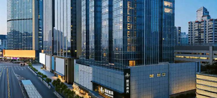 广州天河体育中心太古汇丽呈格芮酒店图片