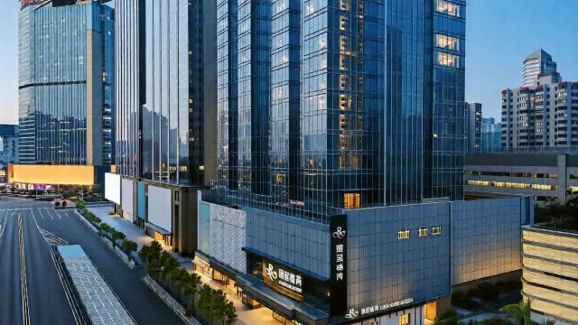 Grandee Rezen Hotel, Taikoo Hui, Tianhe Sports Center, Tianhe District, Guangzhou
