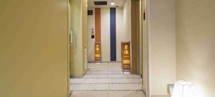 三交旅馆-伊势站前<本馆><别馆Grande>(Sanco Inn Iseshi-Ekimae Shikinoyu <Main building><Annex Grande>)图片